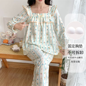 Cloud Cotton Bear Print Sleepwear Set Womens Long Sleeve Loose Fit Home Clothes Comfortable Breathable Spring Autumn