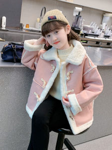 Girls Thickened Faux Fur Jacket Autumn Winter New Style Childrens Fashionable Windbreaker Coat with Fleece Lining Korean Style