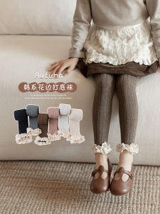 Quần Tất Cotton Hoa Dài Đến Mắt Cá Chân Cho Bé Gái Mùa Xuân Thu Phong Cách Hàn Quốc Quần Tất Trẻ Em Hợp Thời Trang