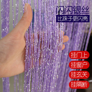 Korean Style Silver Silk Wedding Curtain Line Wedding Encryption Door Curtain For Home Living Room Partition Curtain Jewelry Shop Decoration Tassel Curtain
