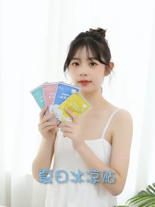 5Pack 10Pcs Summer Cooling Ice Paste Cold Ice Stickers Fever Temple Cooling Gel Sheet Paste Wrap Pads 夏季降温散热清凉冰贴