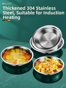 HUYO | 304 Stainless Steel Round Dish Thick Flat Plate