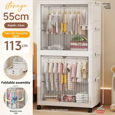 Foldable No-assembly Clothes Storage Wardrobe 55cm