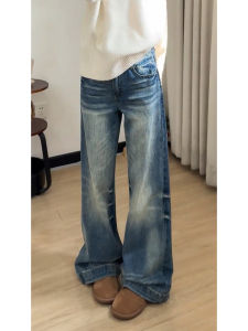 MANMI | Quần Jeans Chân Rộng Kiểu Retro Đã Giặt Lỗi Thời Trang