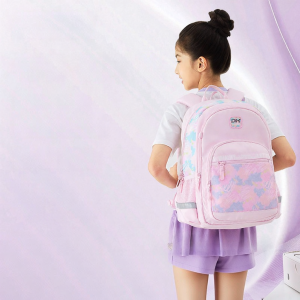 Dr. Kong | Ergonomic School Bag