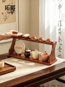 TUOJUE | New Chinese Style Desk Mini Display Rack