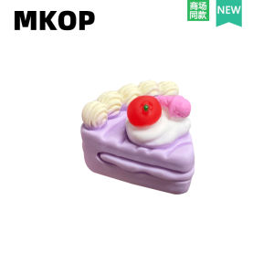 Mkop Hole Shoes Accessories Shoe Buckle Accessories Heart Cake Stereo Shoe Ornament Decorative Buckle Fit Cross/Crocs