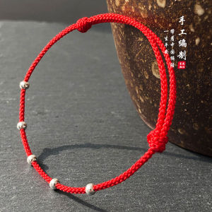 Dây Đeo Chân Bằng Dây Đỏ Siêu Mịn Dệt Thủ Công Dành Cho Nữ Bạc S925 Trang Sức May Mắn Hạt Chuyển Đổi Cặp Đôi Phong Cách Đơn Giản Nhỏ Gọn Năm Sinh