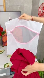 5pcs Washing Machine Net Mesh 25x30cm Prevent Clothing Damage Mesh Laundry Washing Bags