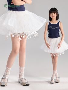 iplant | Tulle Mesh Puffy Skirt