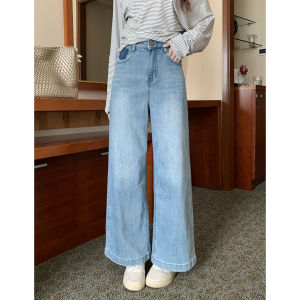 imimtuan | Quần Jeans Xòe Phong Cách Retro cho Phụ Nữ
