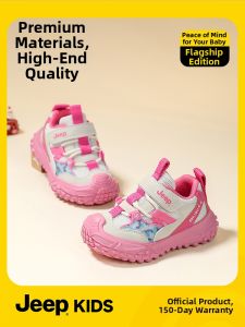 Jeep | Lightweight Low-cut Girls Sports Shoes with Magic Tape Mesh