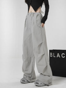 American Style Quick Dry Work Pants Women Spring Autumn New Hanging High Waist Loose Straight Casual Wide Leg Pants