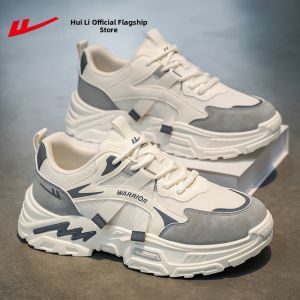 Warrior | Summer Breathable Elevated Dad Shoes