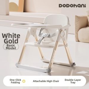 Adjustable Multifunctional Portable Folding Child Dining Chair