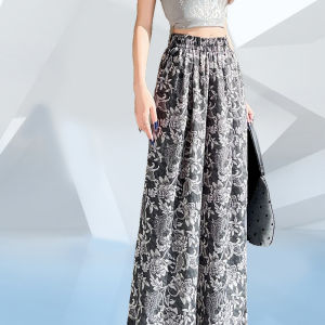 กางเกงขายาวลำลองทรงหลวมสบายๆ ลายดอกไม้ปักลายดอกกัญชา ทรงเอวสูง ทรงหลวม กางเกงขายาวผู้หญิง โพลีเอสเตอร์