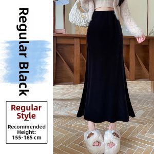 Fashion Elegant Mermaid High Waist A-Line Velvet Skirt