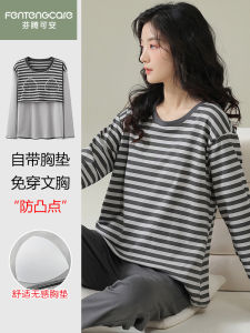 Fenteng Care Pure Cotton Long Sleeve Sleepwear Set with Chest Pad Casual Autumn Style Womens Home Clothes Large Size
