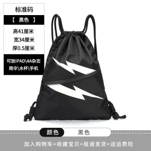 Balo Thể Thao Đơn Giản Balo Thể Thao Chống Thấm Nước Balo Thể Thao Nhẹ Balo Thể Thao Nam Balo Thể Thao Nữ Balo Thể Thao Đi Xe Đạp Balo Thể Thao Đi Bơi