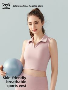 Miiow | Cat Person Tennis Outfit Tank Top Womens Summer New Sports Underwear With Chest Pad Fitness Yoga Sleeveless Vest Top