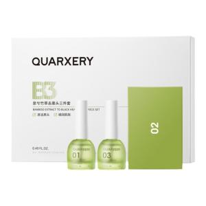 Quarxery Bamboo Extract Blackhead Removal Three-Piece Set Deep Cleansing Pore Shrinking No Reoccurrence for Oily Skin Types