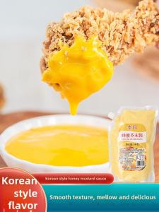 Honey Mustard Sauce Commercial Salad Dressing Cheese Sauce Sweet And Spicy Amber Fried Chicken Sauce for Fried Chicken Shops