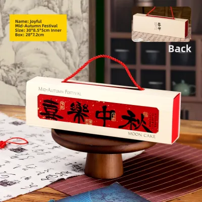 2025 New Gift Box Packaging For Mooncakes