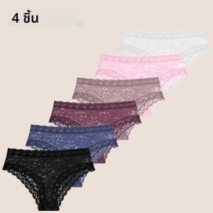 ชุดชั้นในสตรีแบบเซ็กซี่ 4 ชิ้น/ชุด กางเกงในลูกไม้เอวสูง ไร้รอยต่อ สีพื้น ระบายอากาศได้ดี สวมใส่สบาย ซีทรู ชุดชั้นในสุดเซ็กซี่