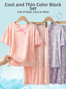 LB.BEAR | Bộ Đồ Ngủ Hè Nhẹ Nhàng Cho Trẻ Em