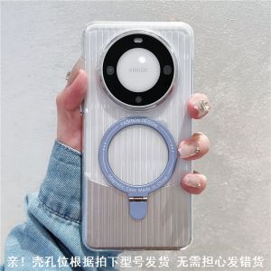 Ultra-Thin Transparent Huawei Mate60 Pro+ New Model Phone Case with MagSafe Magnetic Stand Business Simple Acrylic Protective Cover