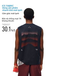 FPA | Antibacterial Quick-Dry Anti-Mite Sleeveless T-Shirt
