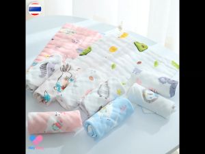 ผ้าเช็ดหน้าเด็ก ผ้ามัสลิน ผ้าฝ้ายทารกแรกเกิด ผ้าซับน้ำลายเด็ก ผ้าเอนกประสงค์ ผ้าเช็ดตัวเด็ก ผ้ากันเปื้อน ผ้าเช็ดหน้า