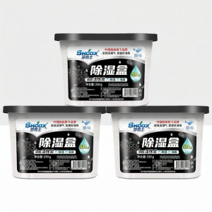Farcent | Activated Carbon Dehumidifier Moisture Absorber