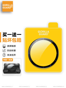 ฟิล์มกันกระแทกยืดหยุ่น Gorilla Guard สำหรับ Huawei Watch4Pro ฟิล์มกันรอยแบบเต็มจอ ความคมชัดสูง ป้องกันรอยขีดข่วน ป้องกันรอยนิ้วมือ ฟิล์มกันรอยแบบนิ่ม