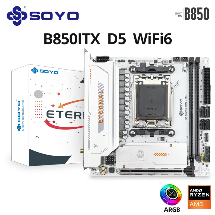 SoYo | SOYO AMD Eternal B850ITX WiFi6 AMD Gaming Motherboard Dual-channel GDDR5 PCIE5.0 Type-C Support ARGB AM5 Socket 9700X/9900X CPU