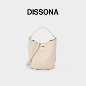 Dissona | Leather Bucket Bag Large Capacity