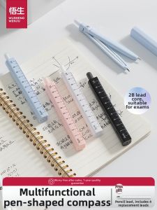 WUSHENG | Multi-functional Grading Pen-shaped Compass for Students