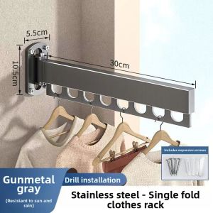 XUANXISHI | Wall Mounted Telescopic Drying Rack