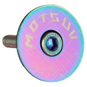 Upgrade Electroplated Stem Cap