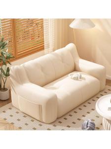 MOLORE | Lazy Single Dual Person Compact Sofa