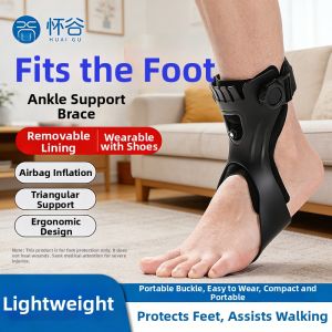 HUAIGU | Foot Drop Ankle Brace