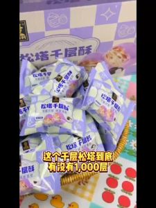 Songta Thousand Layer Crispy Potato Flavored Biscuits with Chocolate Coating for Satisfying Hunger Snacks with Independent Packaging for Late Night Snacks Afternoon Tea