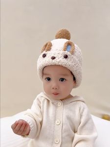 Mũ lông quả bông cho bé tai thỏ nón đội đầu chất liệu lông cừu ấm áp - Monnie Kids