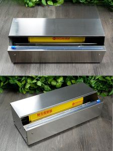 เครื่องห่อด้วยฟิล์มกันเสีย ช่องบรรจุภัณฑ์ ช่องปิดปาก ช่องห่อ ช่องบรรจุสินค้าสด เครื่องตัดโลหะอุปกรณ์สำนักงาน