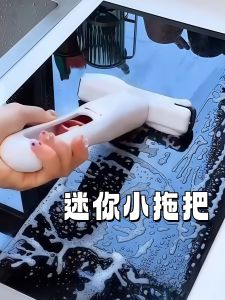 Handheld Mini Mop Sponge Water Absorption Kitchen Bathroom Cleaning Brush No Hand Wash Needed Lazy Person Cloth Replacement