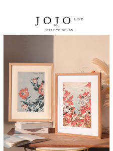 JOJOS L. PD. Imitation Solid Wood Picture Frame Nordic Style Long Rectangle Jigsaw Puzzle Frame without Picture