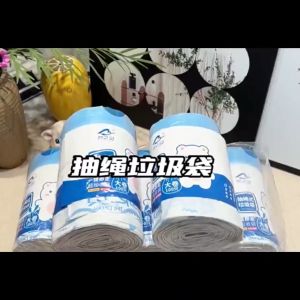 Replica Shop ถุงขยะ 100 ชิ้น หูหิ้ว ชุดกระบวนการ ม้วน มีหูหิ้ว 45x50cm