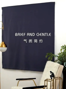 Blackout Curtains Self-adhesive Installation Without Punching Curtain