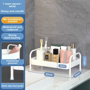 YIXUAN | Bathroom Organizer Storage Rack