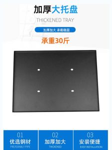 Universal Large Speaker Stand Plate AK5000S Stage Sound Metal Base Super Size Accessories Projector Speaker Guitar Piano Instrument